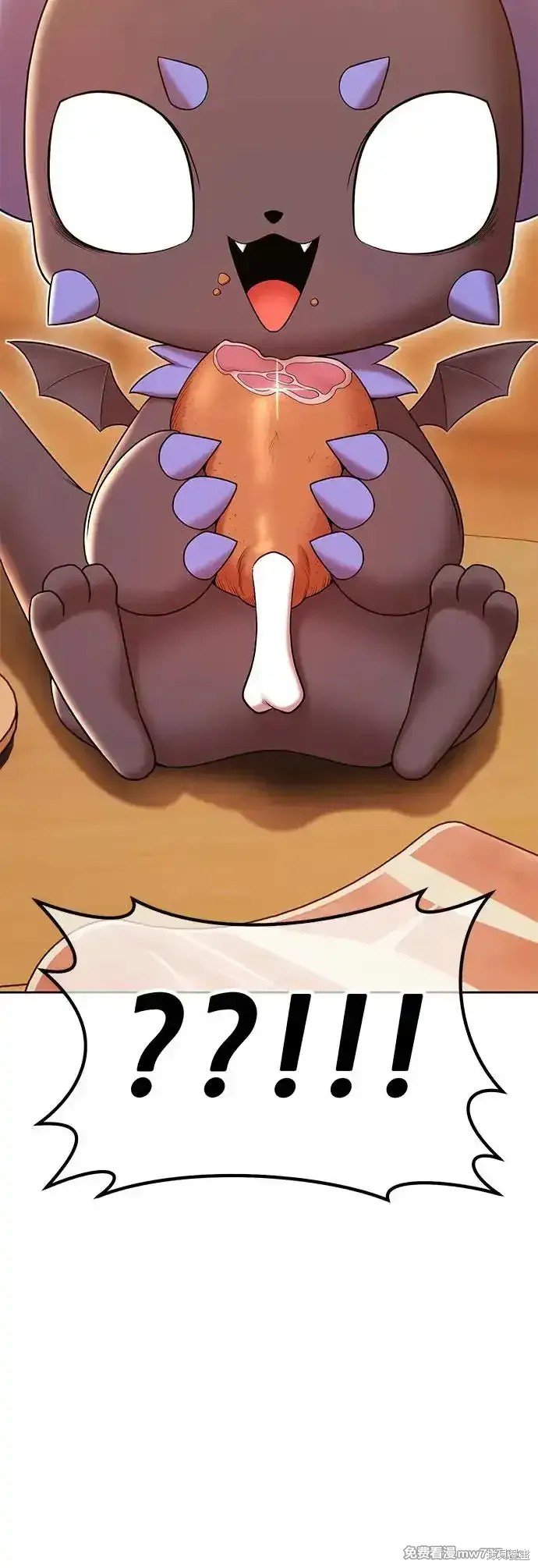 第二季 第4话