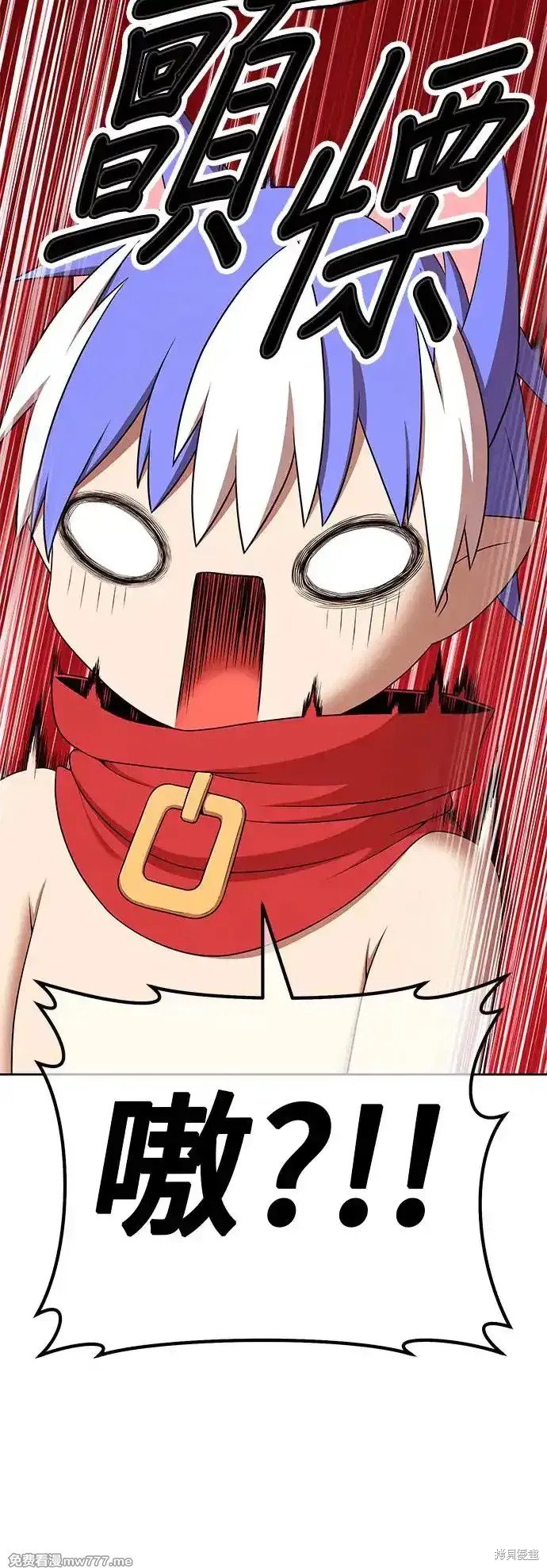 第二季 第4话