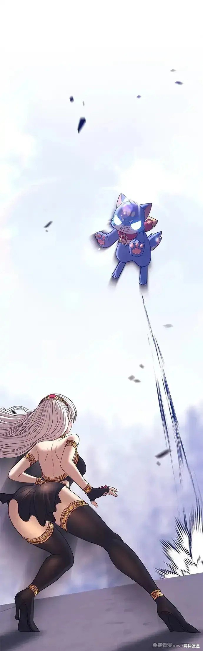 第二季 第4话