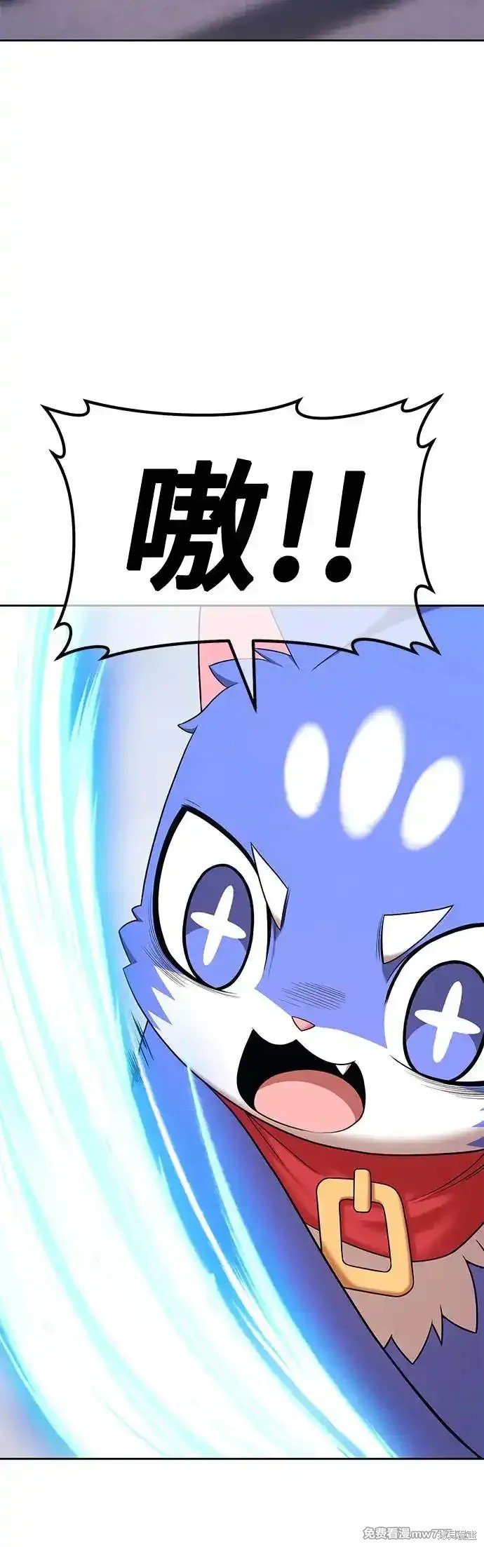 第二季 第4话