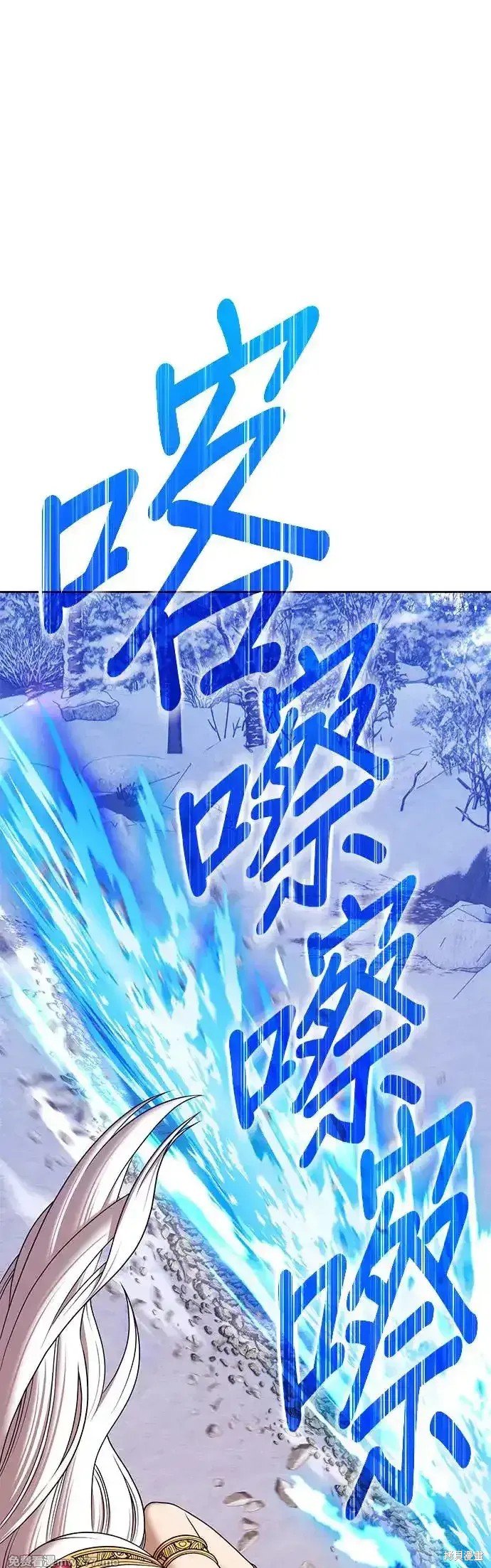 第二季 第4话