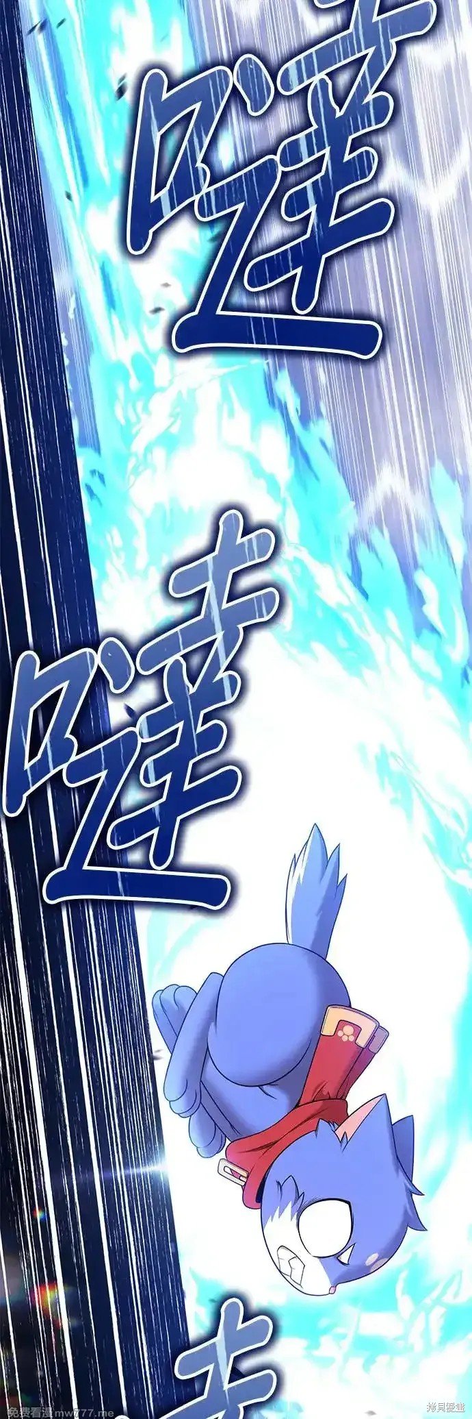 第二季 第4话