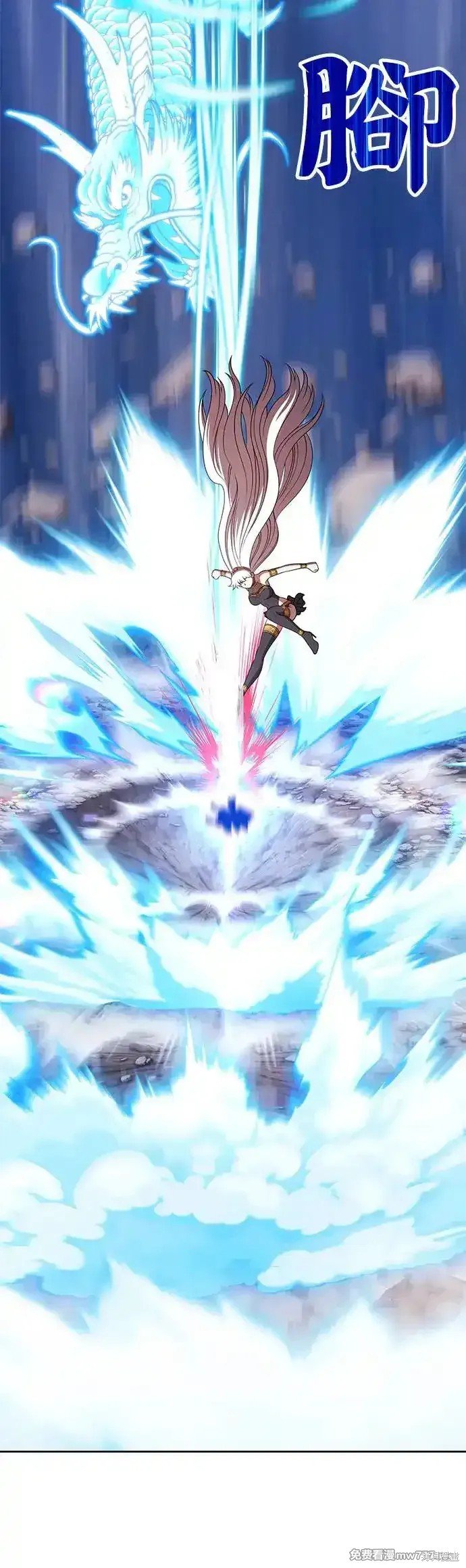 第二季 第4话
