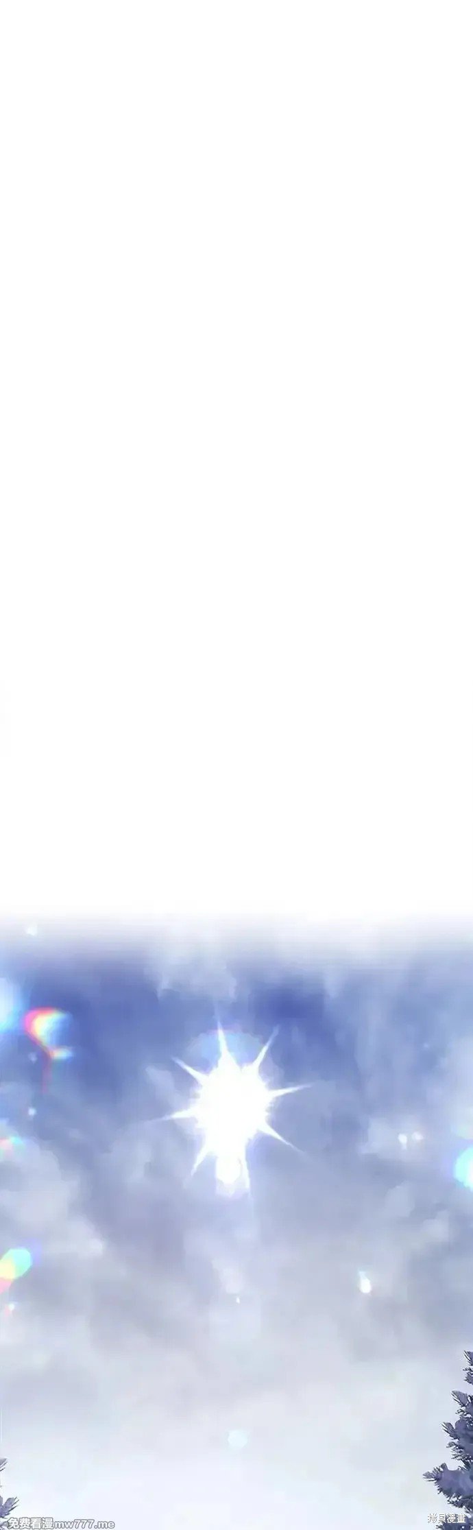 第二季 第4话