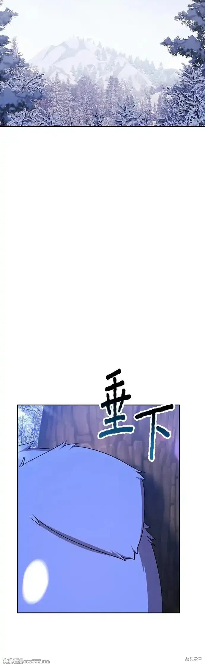 第二季 第4话