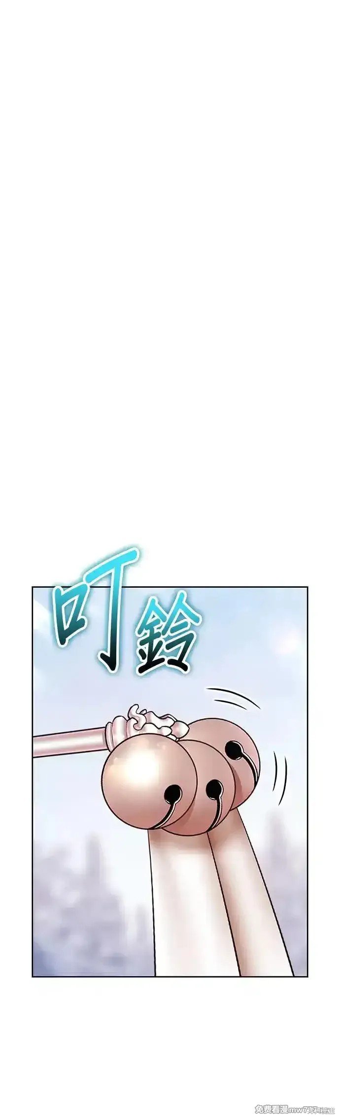 第二季 第4话