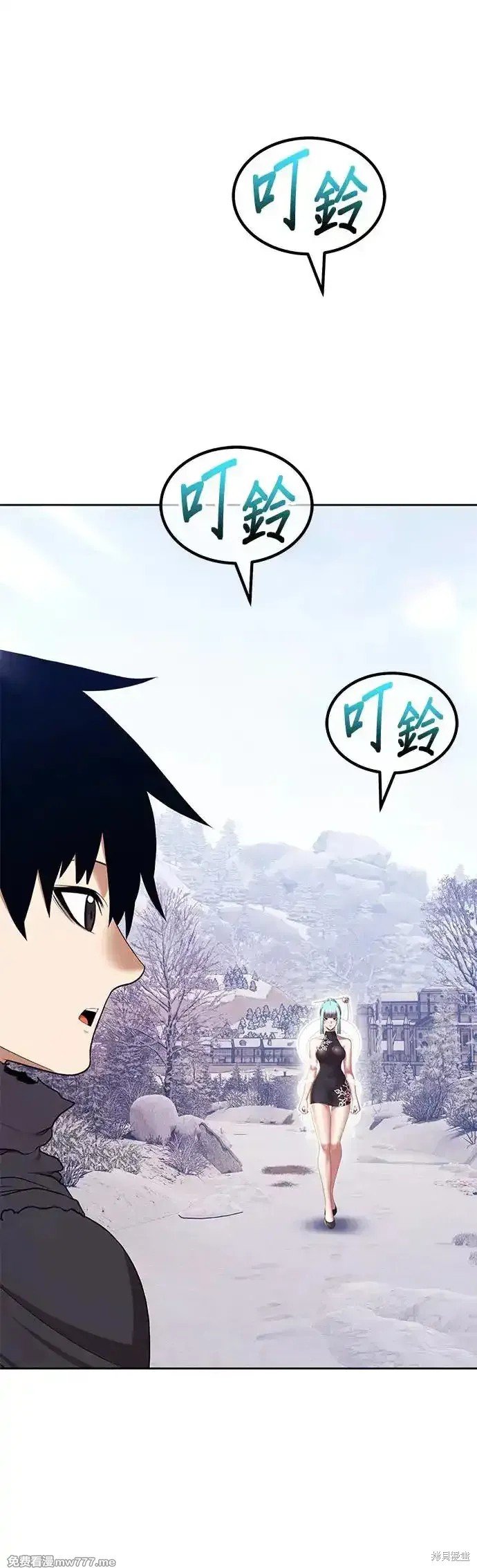 第二季 第4话