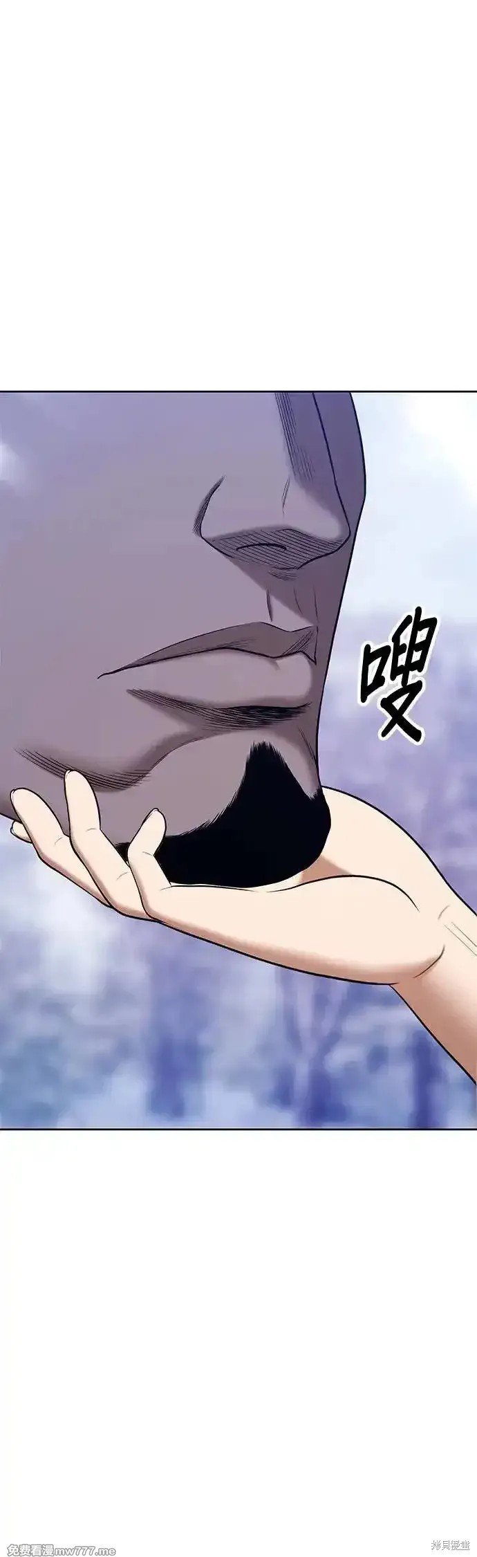 第二季 第4话