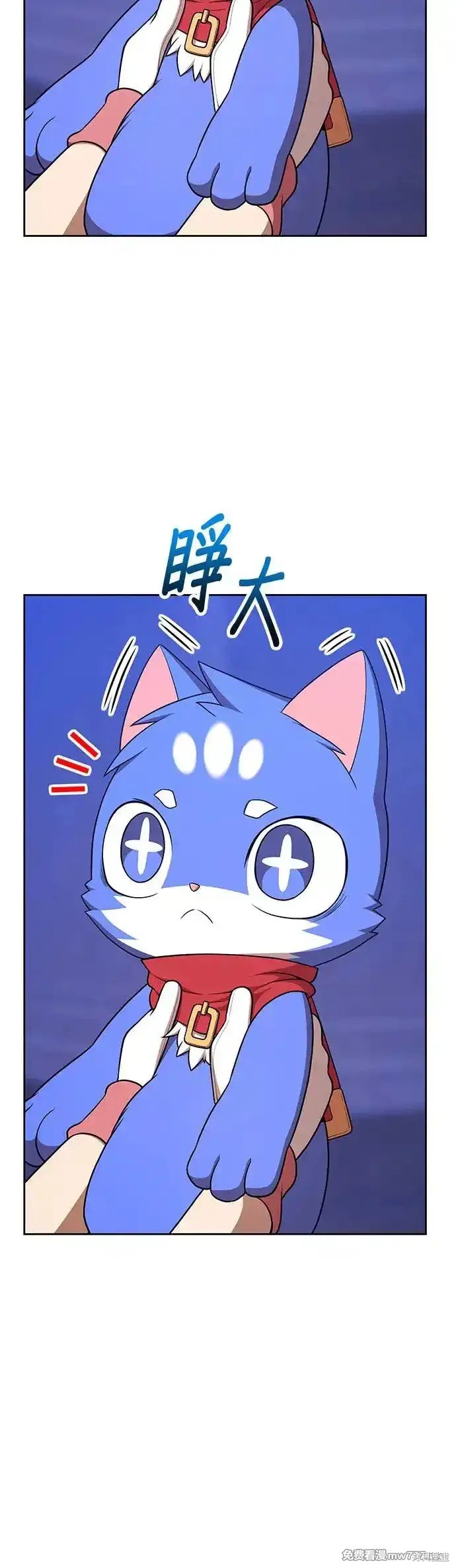 第二季 第5话