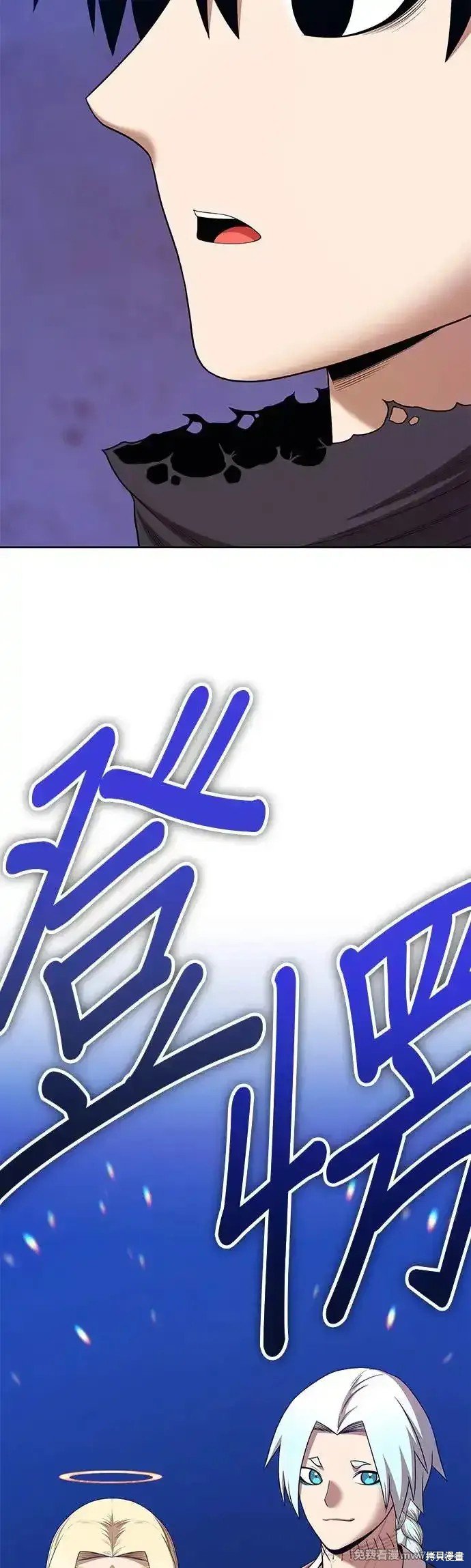 第二季 第5话