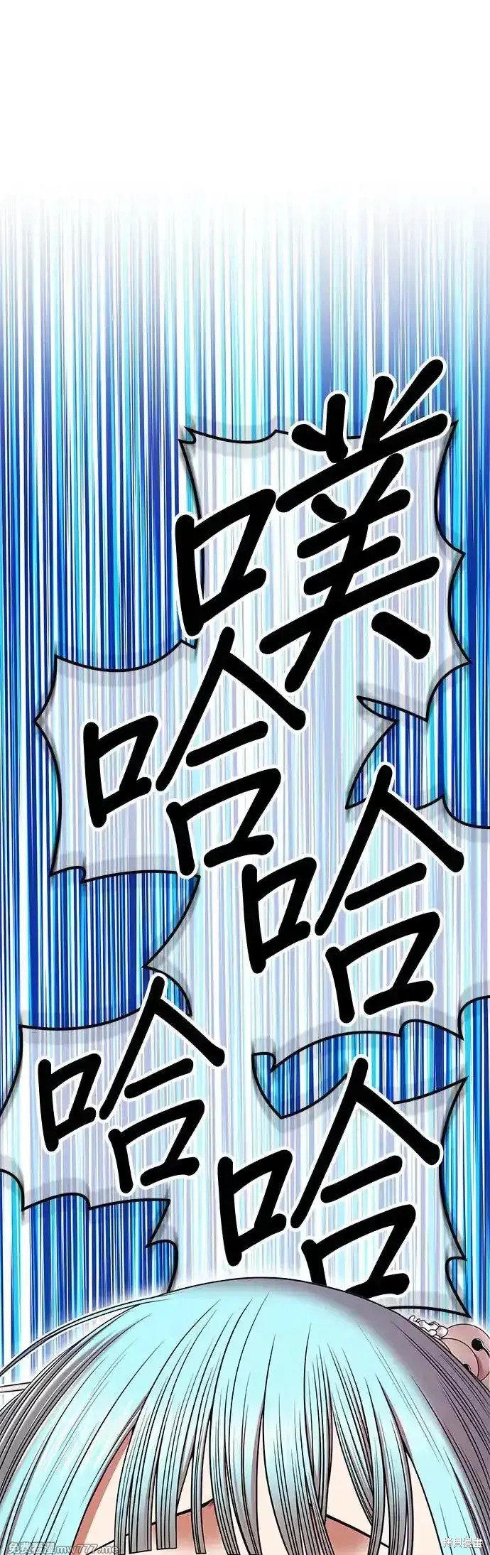 第二季 第5话