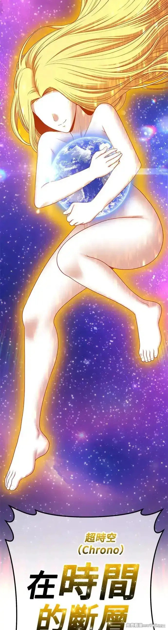第二季 第5话