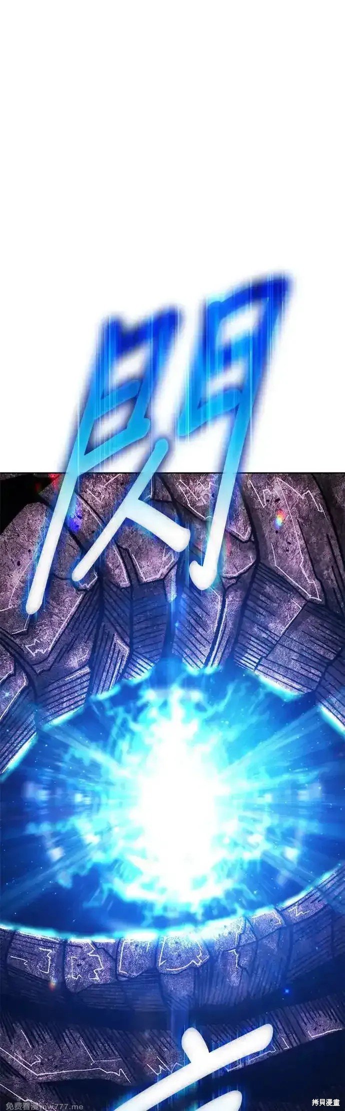 第二季 第5话