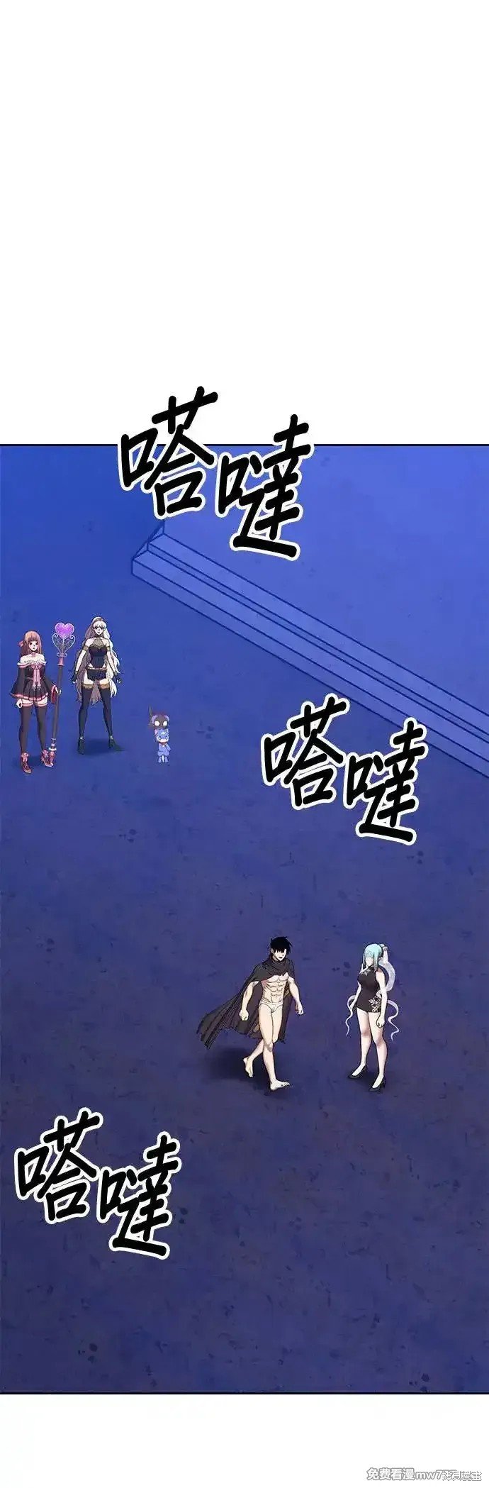 第二季 第5话