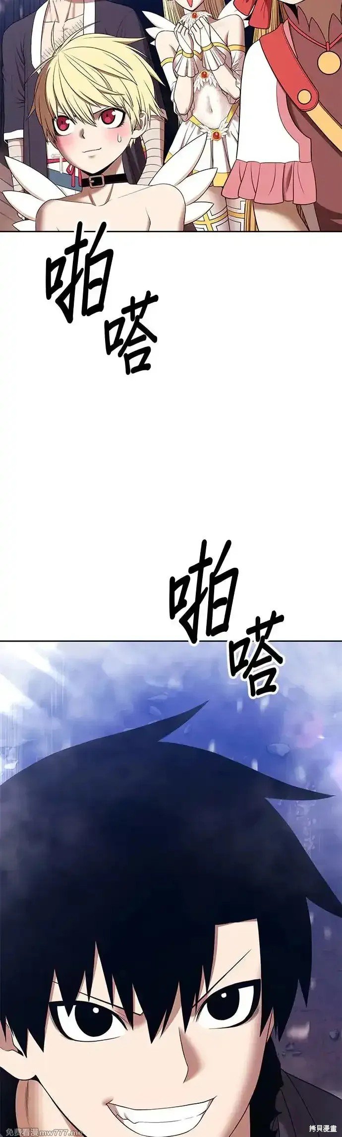 第二季 第5话