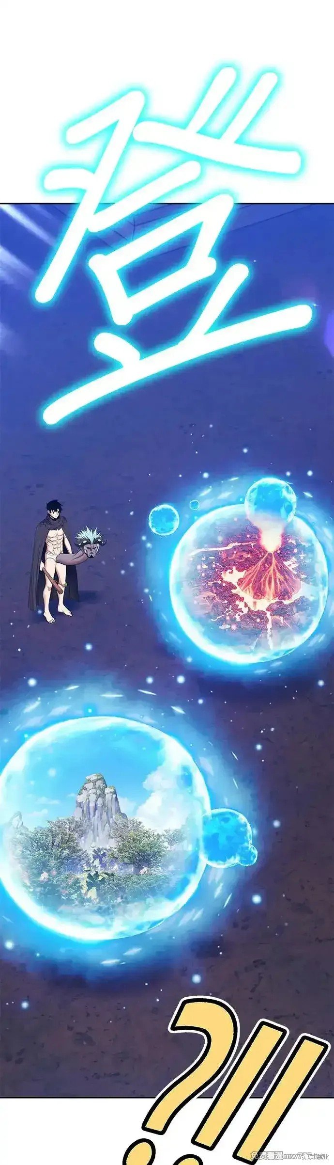 第二季 第5话