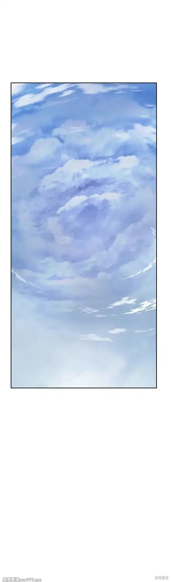 第二季 第6话