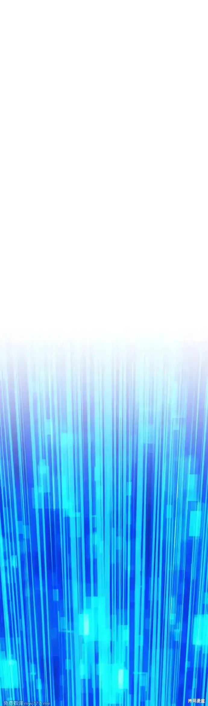 第二季 第6话