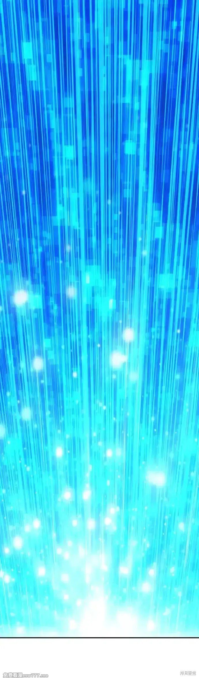 第二季 第6话