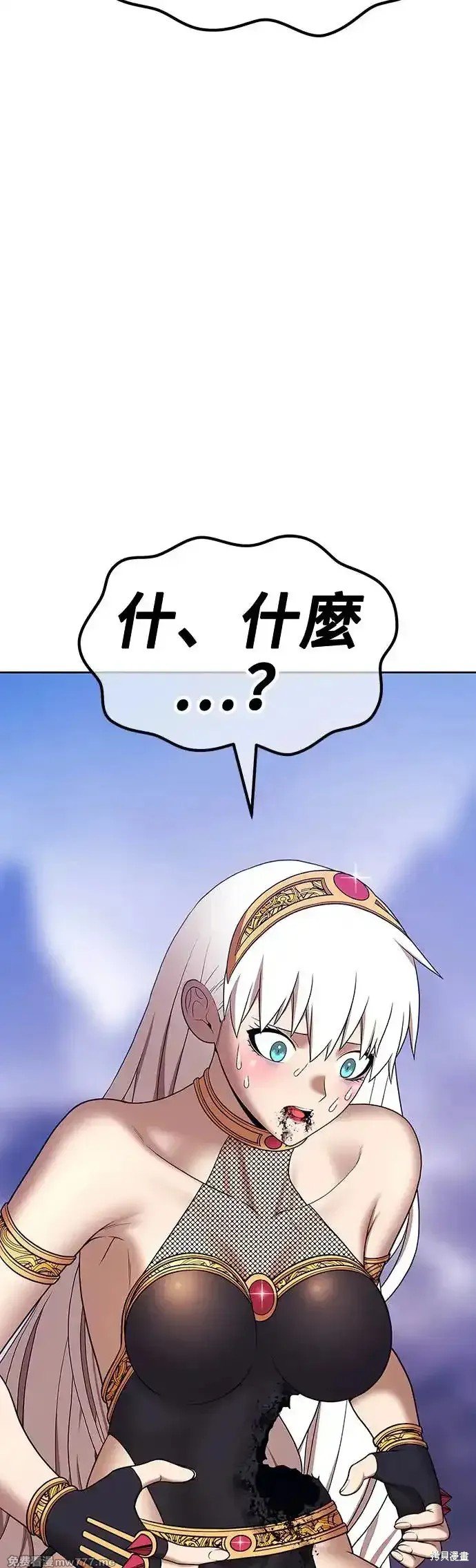 第二季 第6话