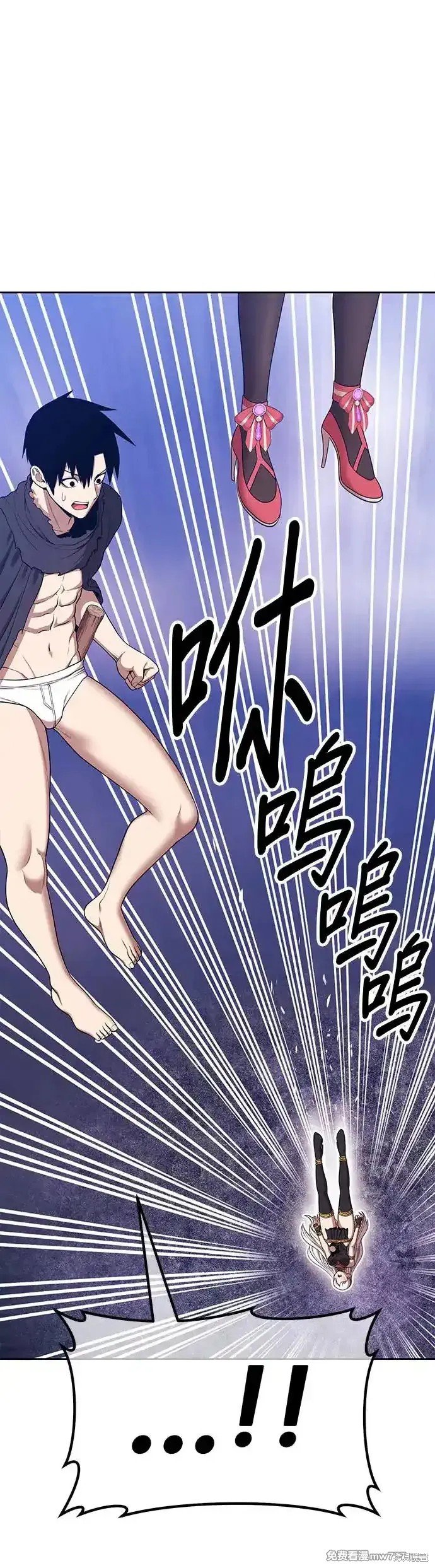 第二季 第6话
