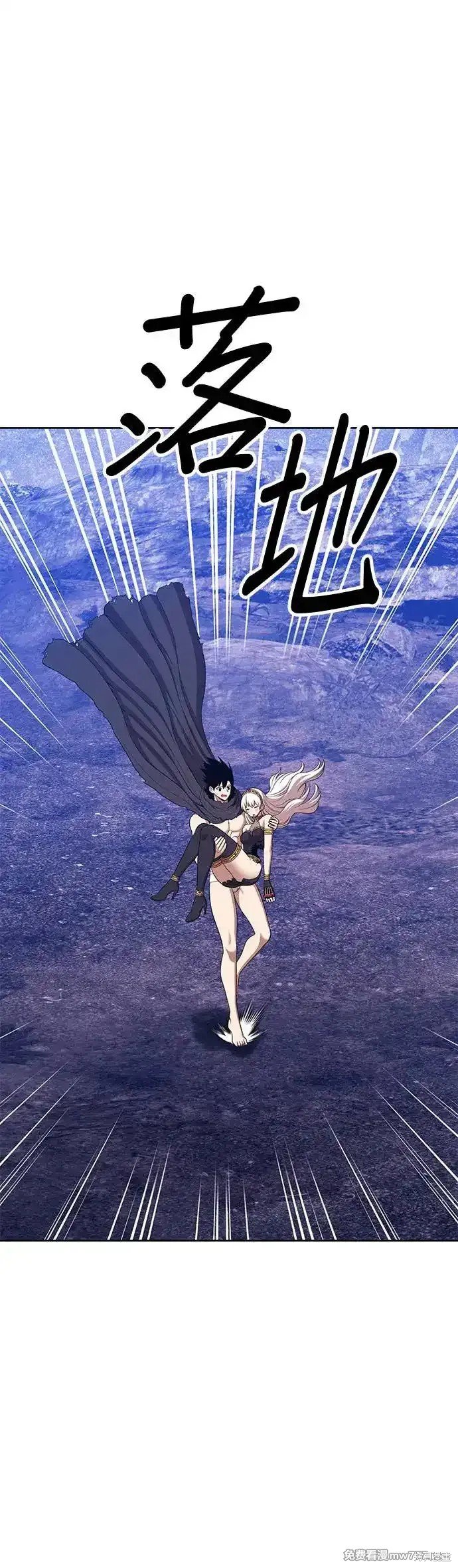 第二季 第6话