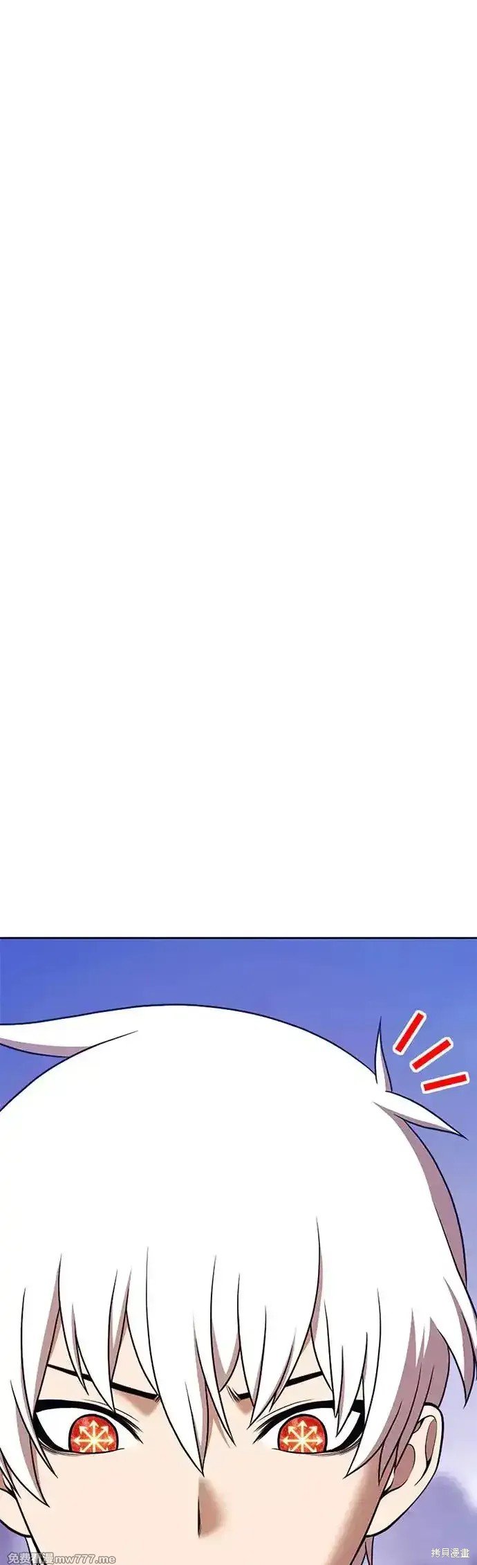 第二季 第6话