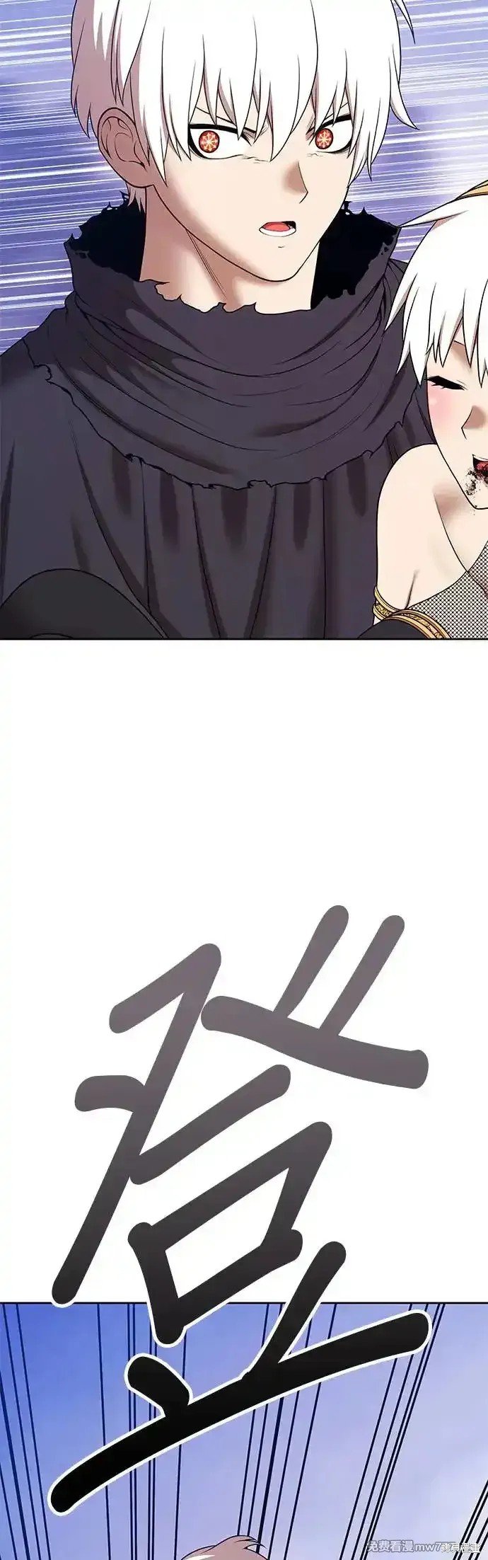 第二季 第6话