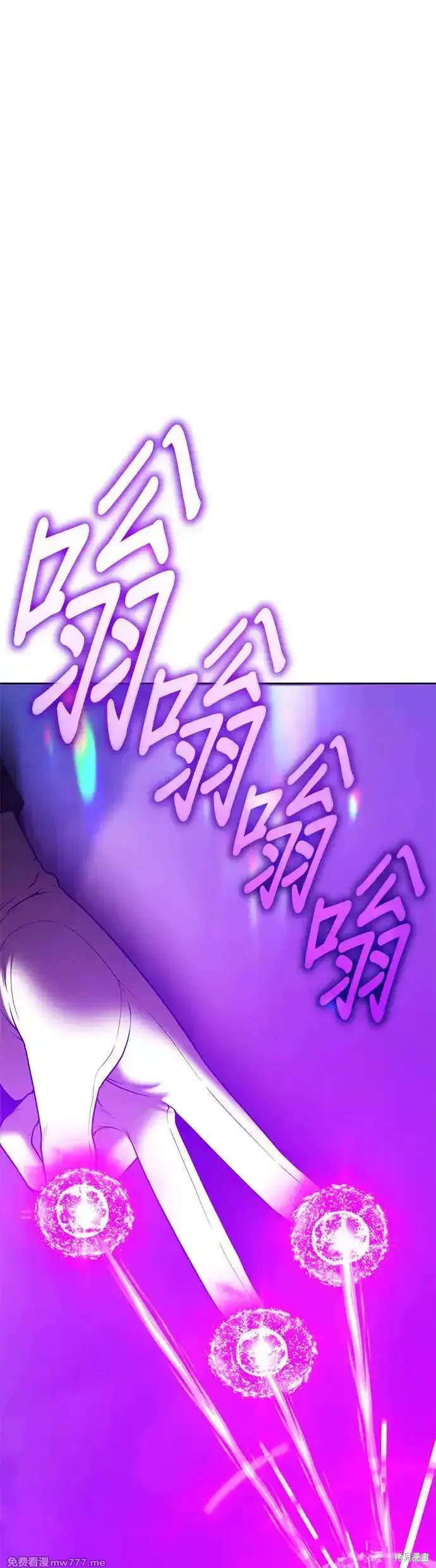 第二季 第7话