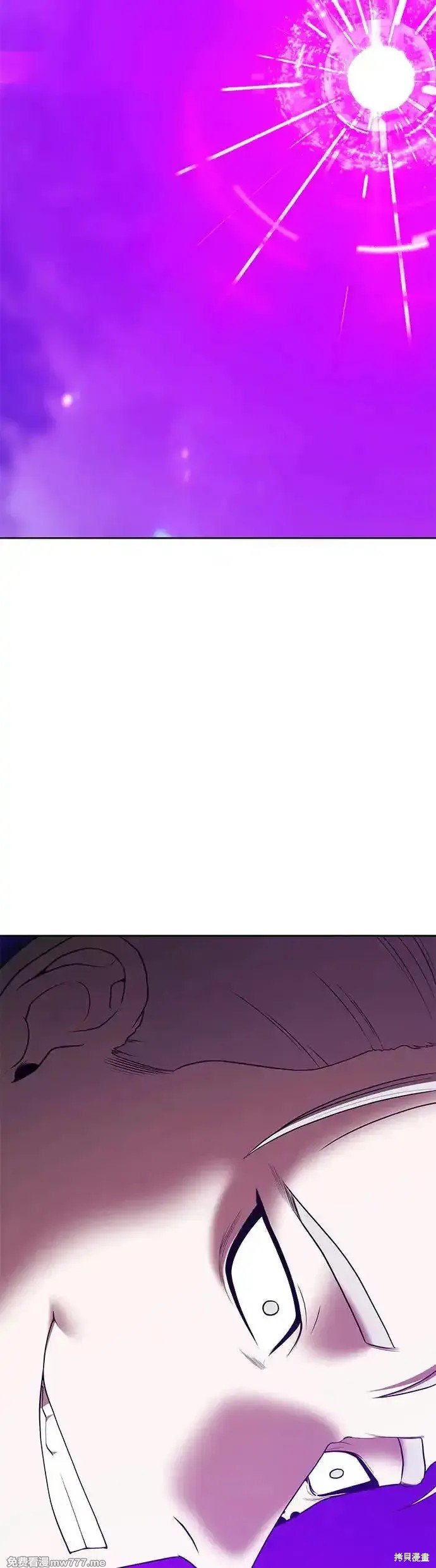 第二季 第7话