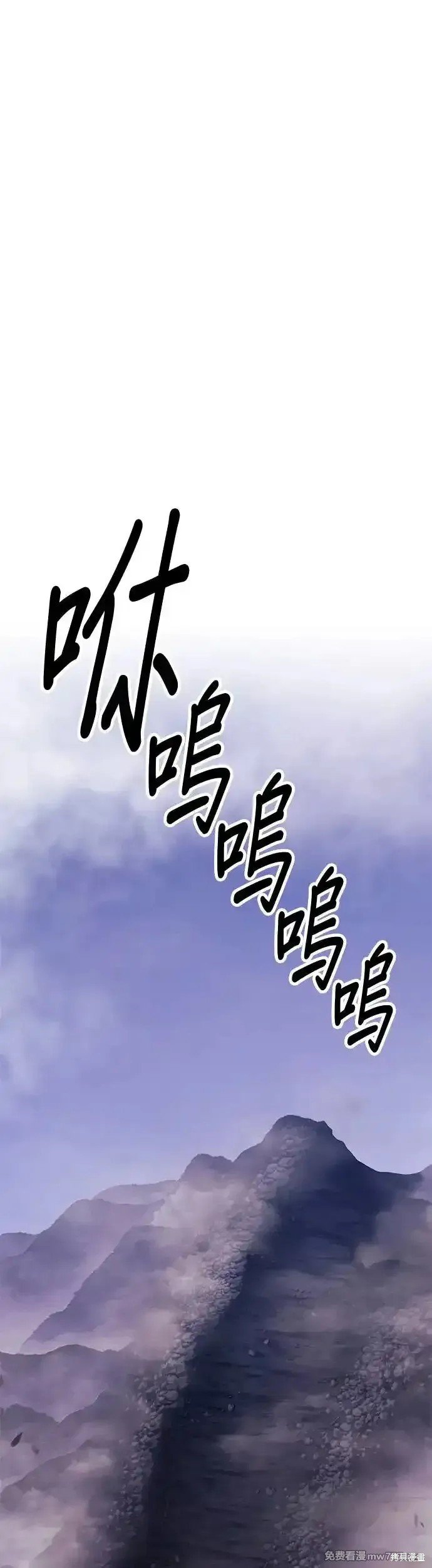 第二季 第7话