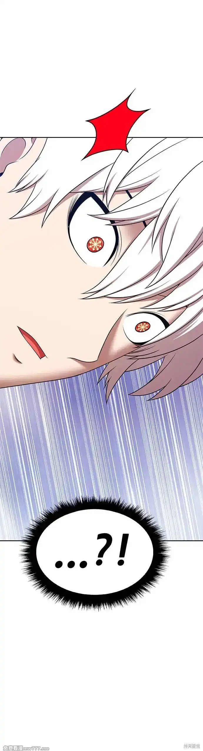 第二季 第7话