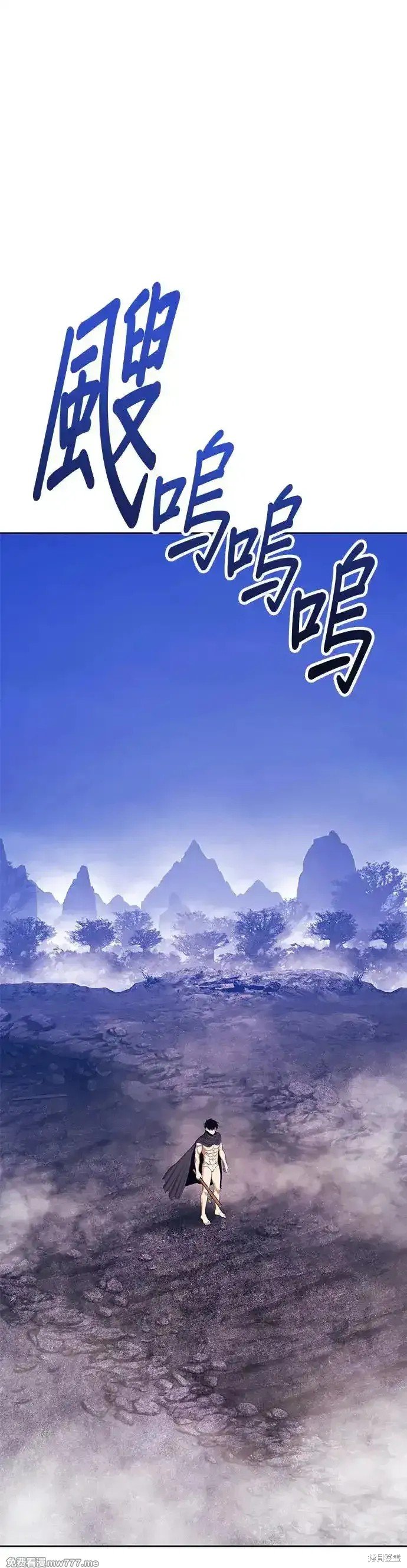 第二季 第7话