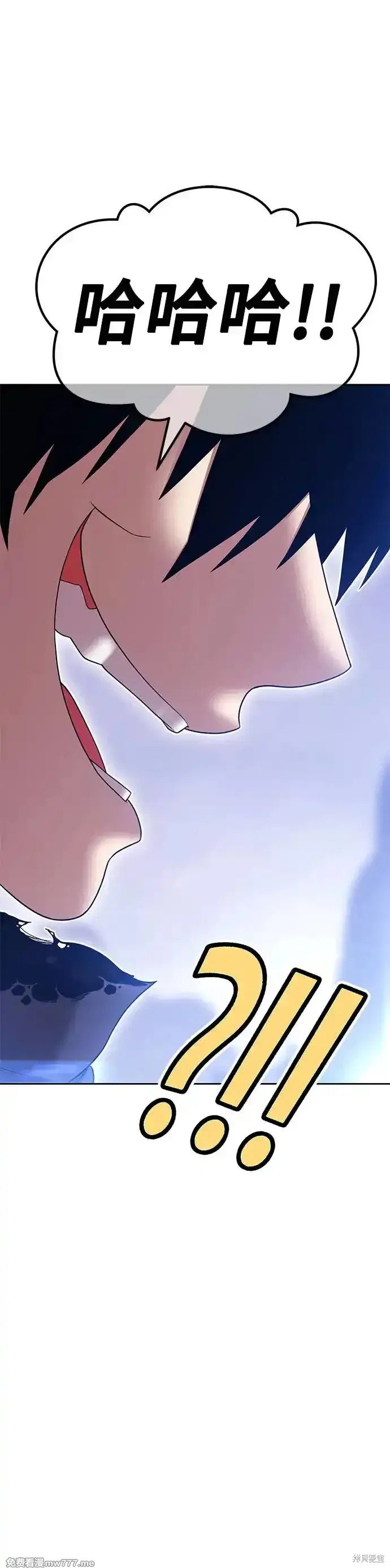 第二季 第7话