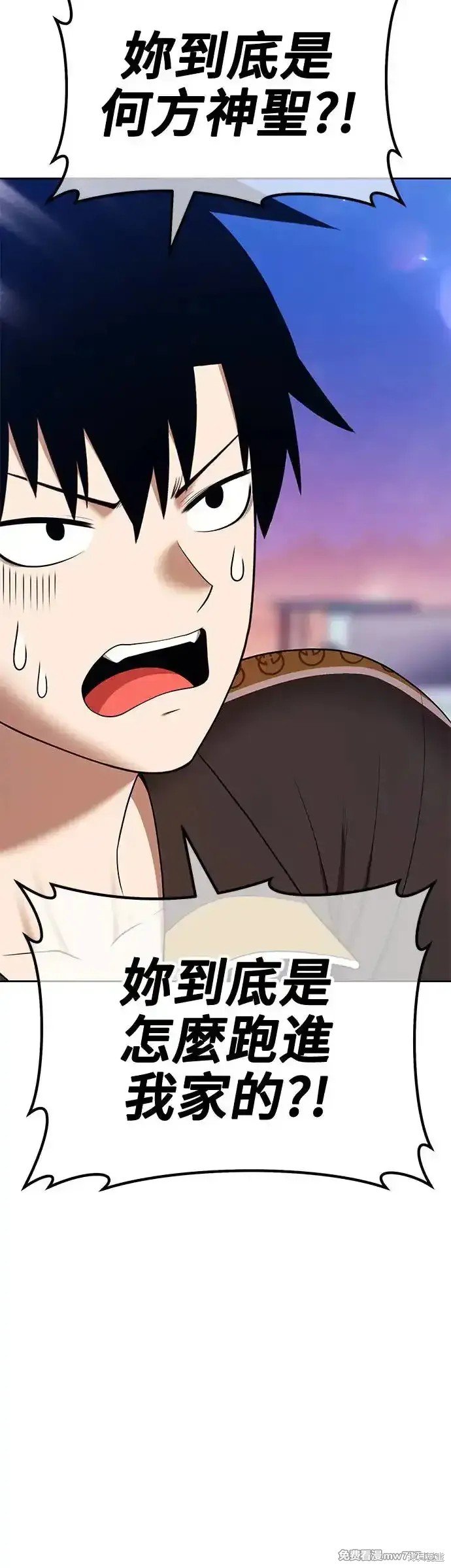 第二季 第8话