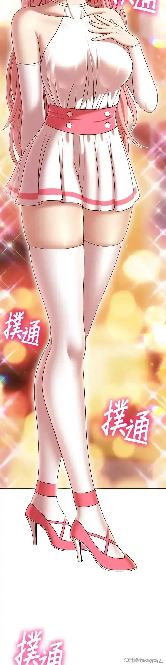 第二季 第8话