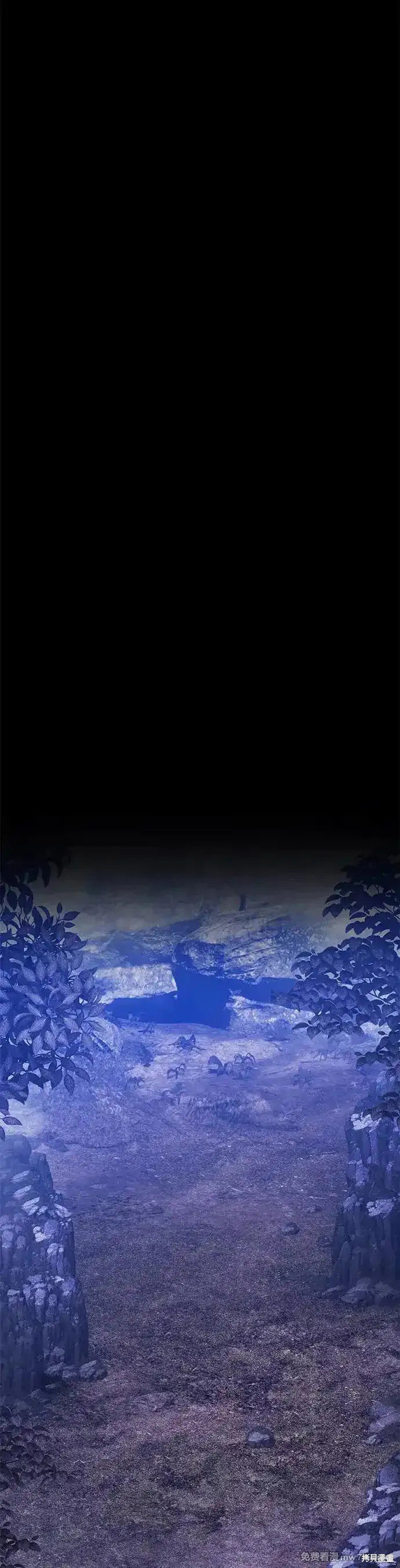 第二季 第8话