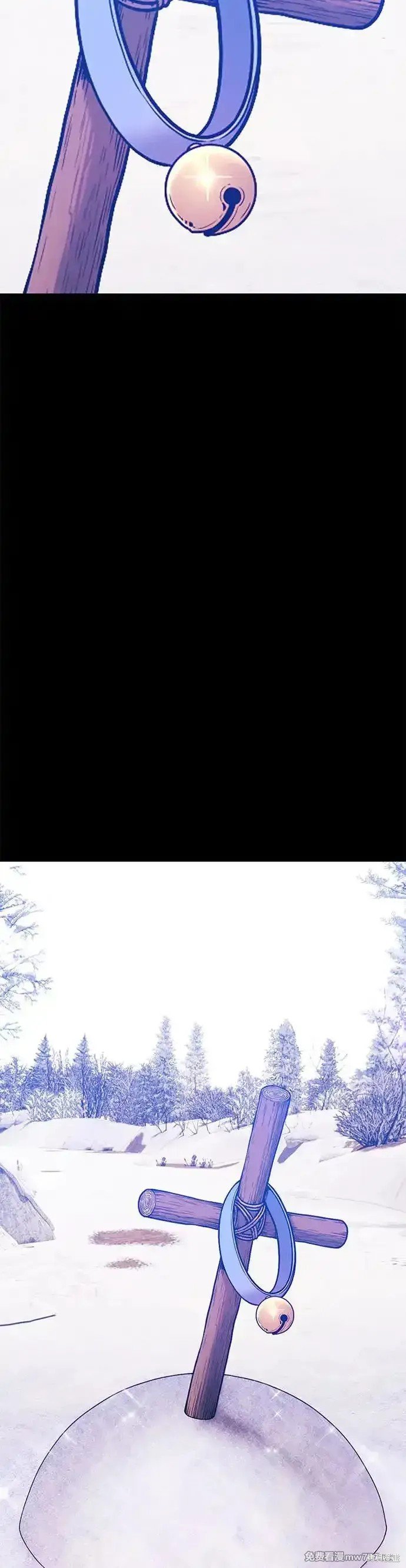 第二季 第8话