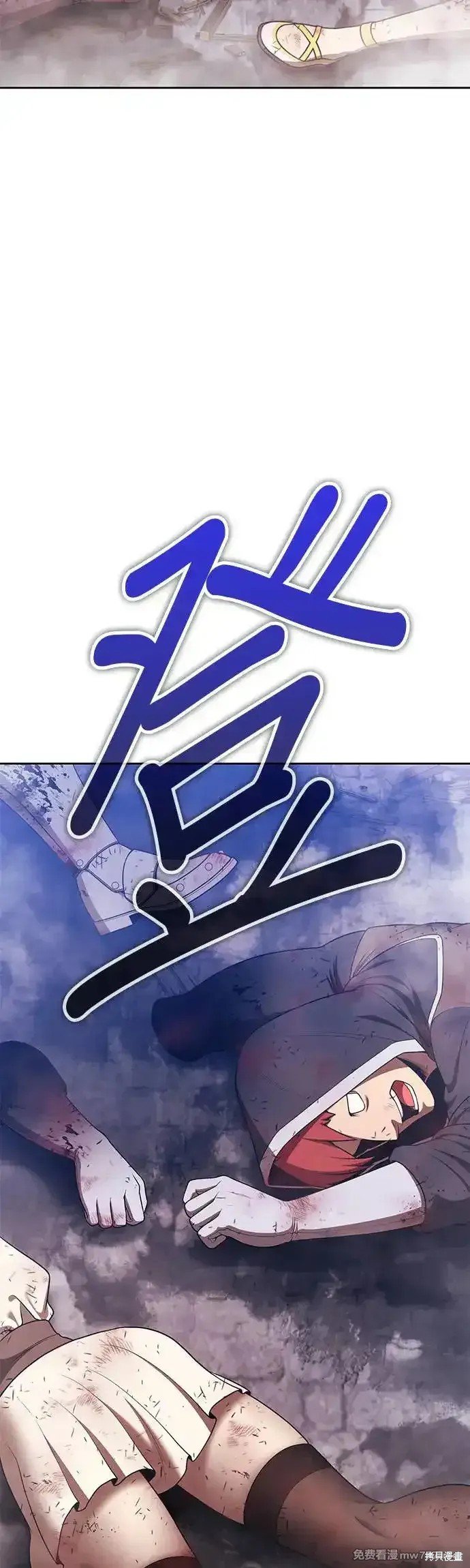 第二季 第9话