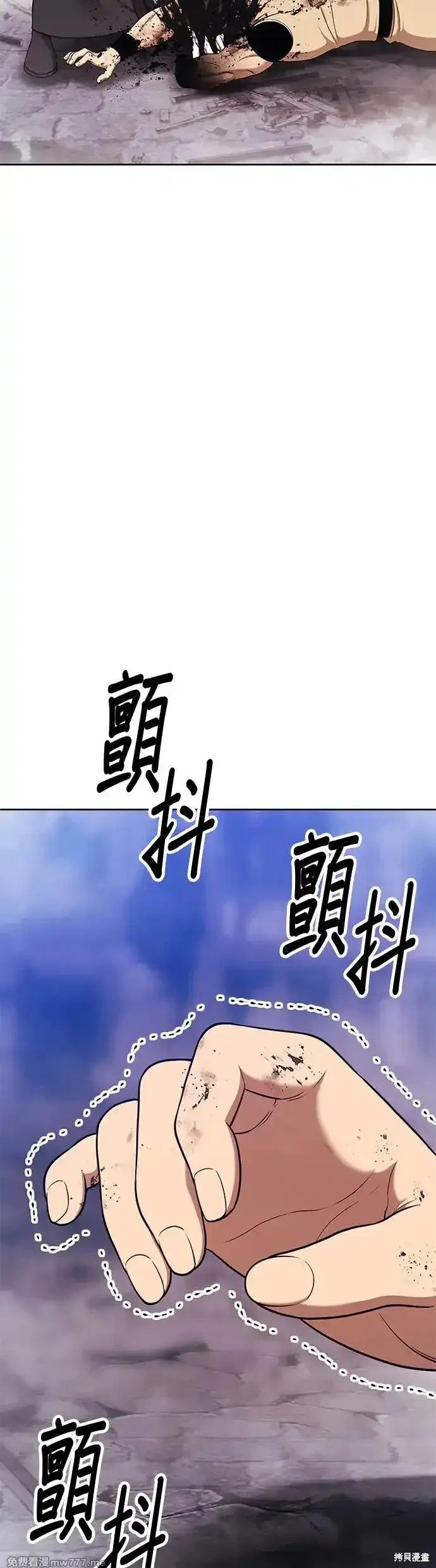 第二季 第9话