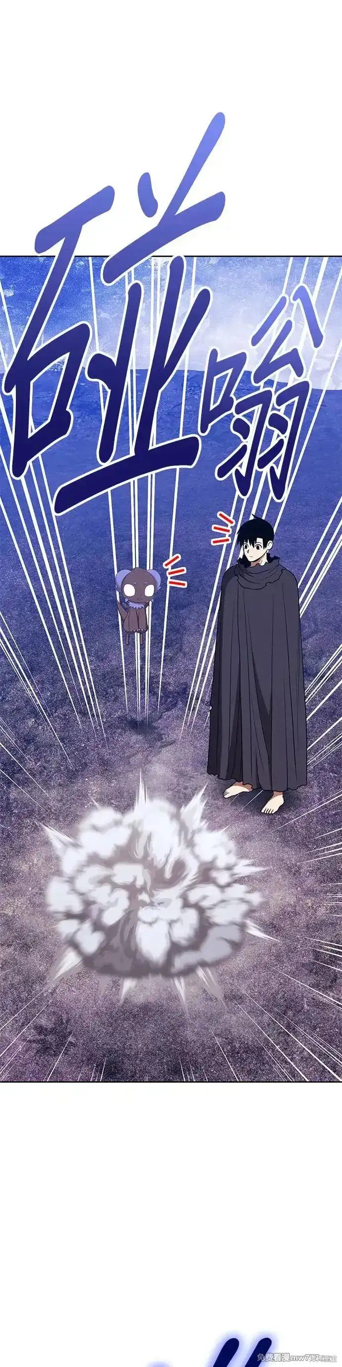 第二季 第9话