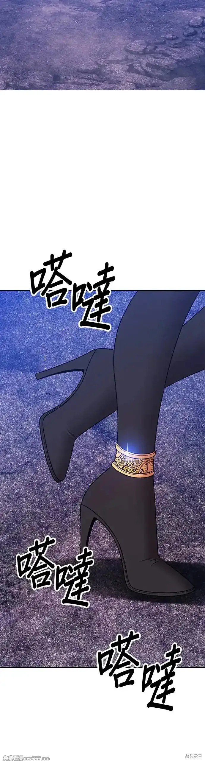 第二季 第9话