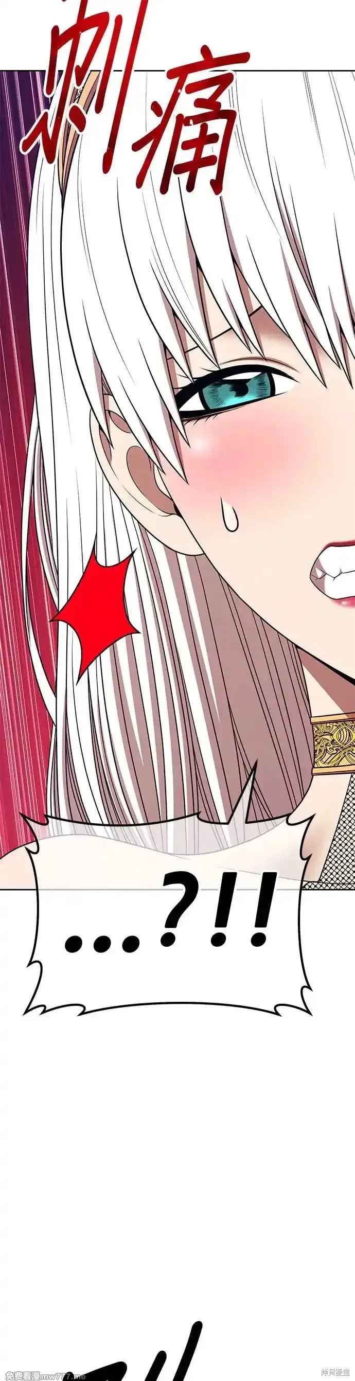 第二季 第9话