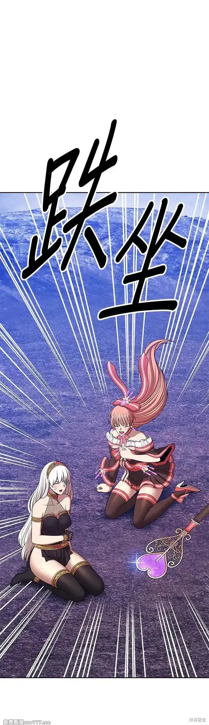 第二季 第9话