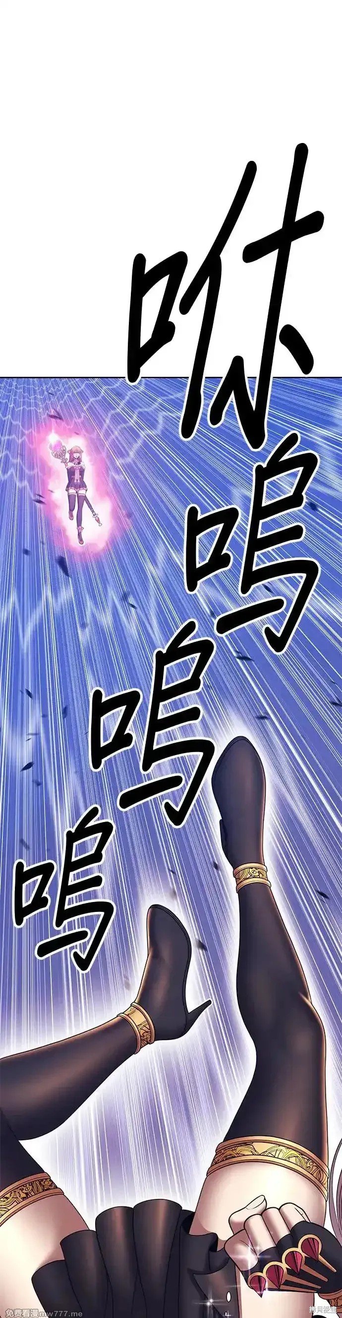 第二季 第9话