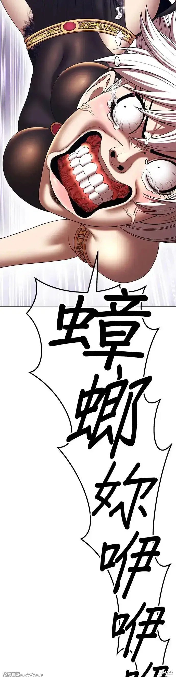第二季 第9话