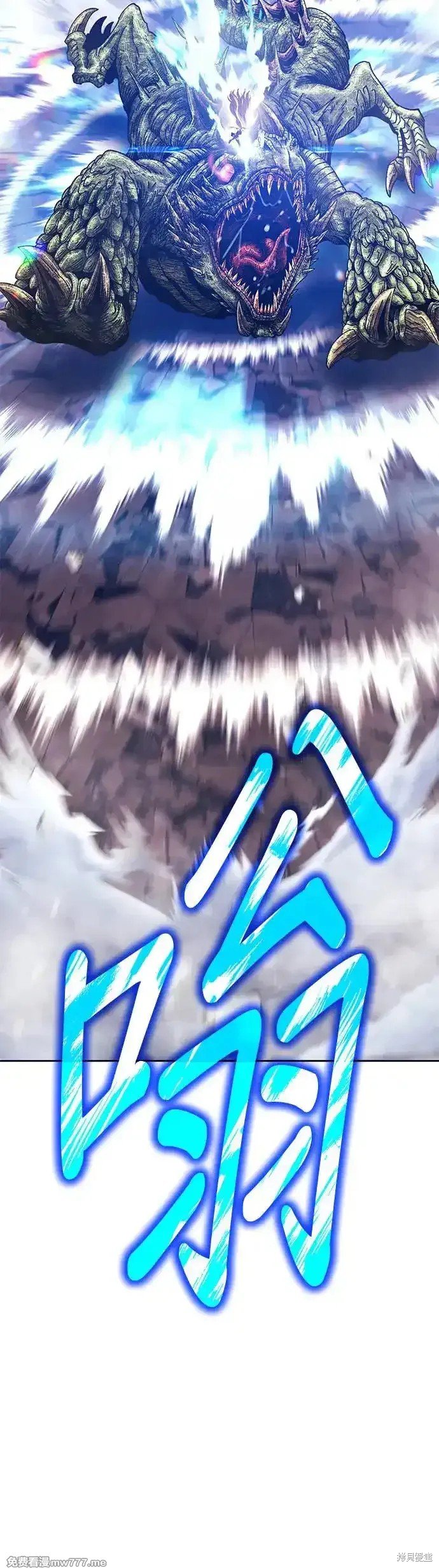 第二季 第9话