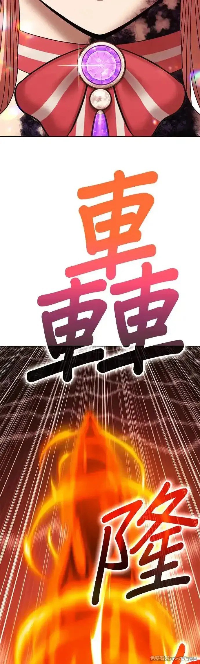 第二季 第9话
