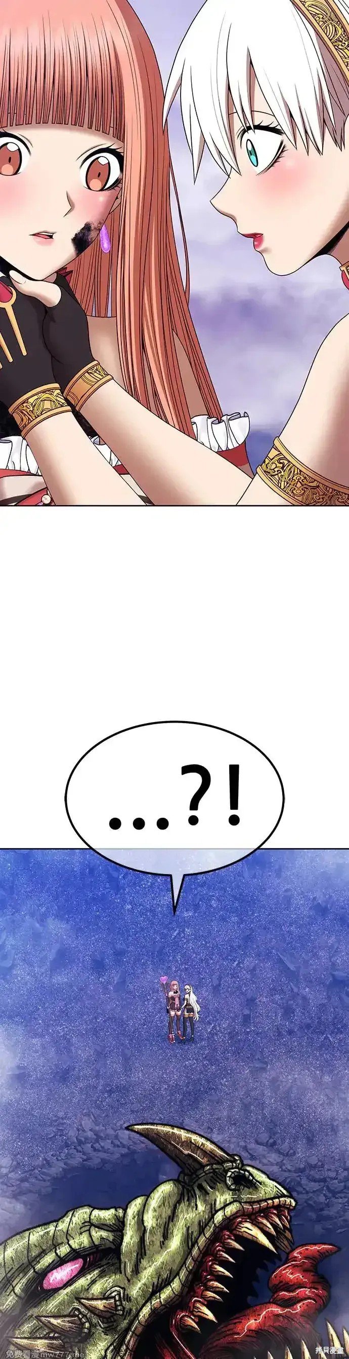 第二季 第9话