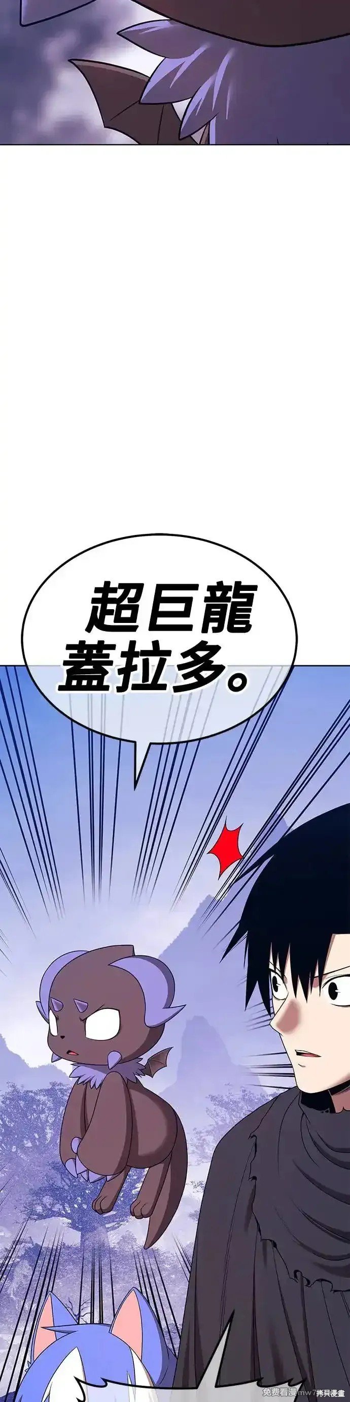 第二季 第9话